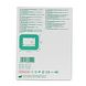 Lohmann & Rauscher Curapor Wondverband 10x8cm 5ST achterkant verpakking