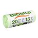 Bioska Afvalzakken 20 liter 15ST Bioska Afvalzakken 20 liter 15ST