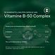 Bonusan Vitamine B-50 Complex Capsules 60CP
