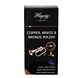 Hagerty Copper Brass Bronze Polish 250ML Hagerty Copper Brass Bronze Polish 250ML