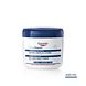 Eucerin UreaRepair Body Crème 5% Urea 450ML pot inhoud