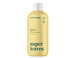 Attitude Super Leaves Earl Grey & Fresh Cucumber Shower Gel 473ML Attitude Super Leaves Earl Grey & Fresh Cucumber Shower Gel 473ML