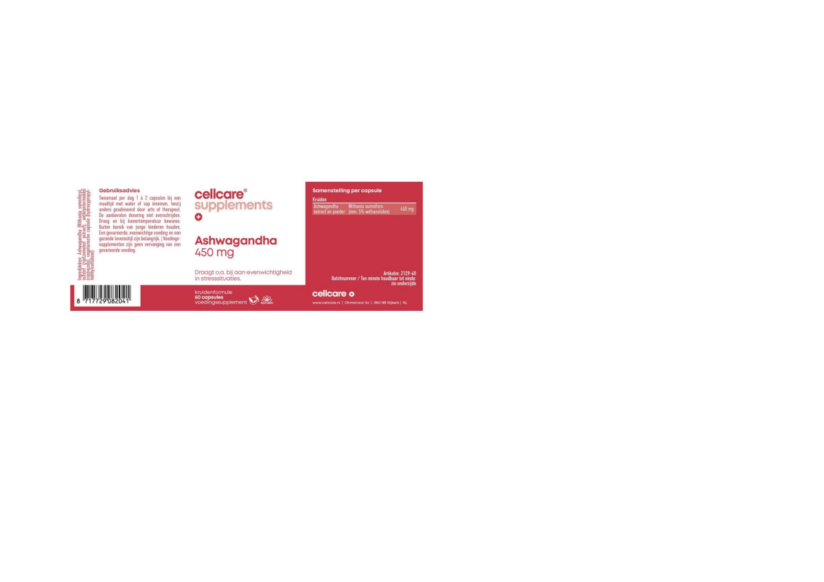 Ashwagandha Capsules afbeelding van document #1, label