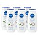 Nivea Coconut & Jojoba Oil Care Shower Multiverpakking 6x250ML
