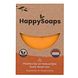 HappySoaps Arganolie & Rozemarijn Body Wash Bar 100GR