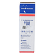 Delta-Cast Delta Net Stock Verband 23mx2,5cm 1ST zijkant verpakking Delta-Cast Delta Net Stock Verband 23mx2,5cm 1ST zijkant verpakking