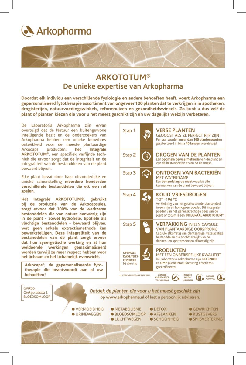 Arkocaps Guarana Biologisch Capsules afbeelding van document #2, instructions