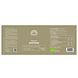 Mattisson HealthStyle Biologische Shiitake Poeder 100GR