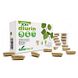 Soria Natural Diurin 10-C XXI Capsules 30CP