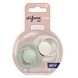 Difrax LOVI Prime Pacifier 0-6 Months - Coconut/Pistachio 2ST