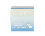 BBODY Premium Matcha Collageen 40GR