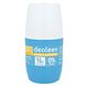 Deoleen Derma-Extreme Deoroller 50ML
