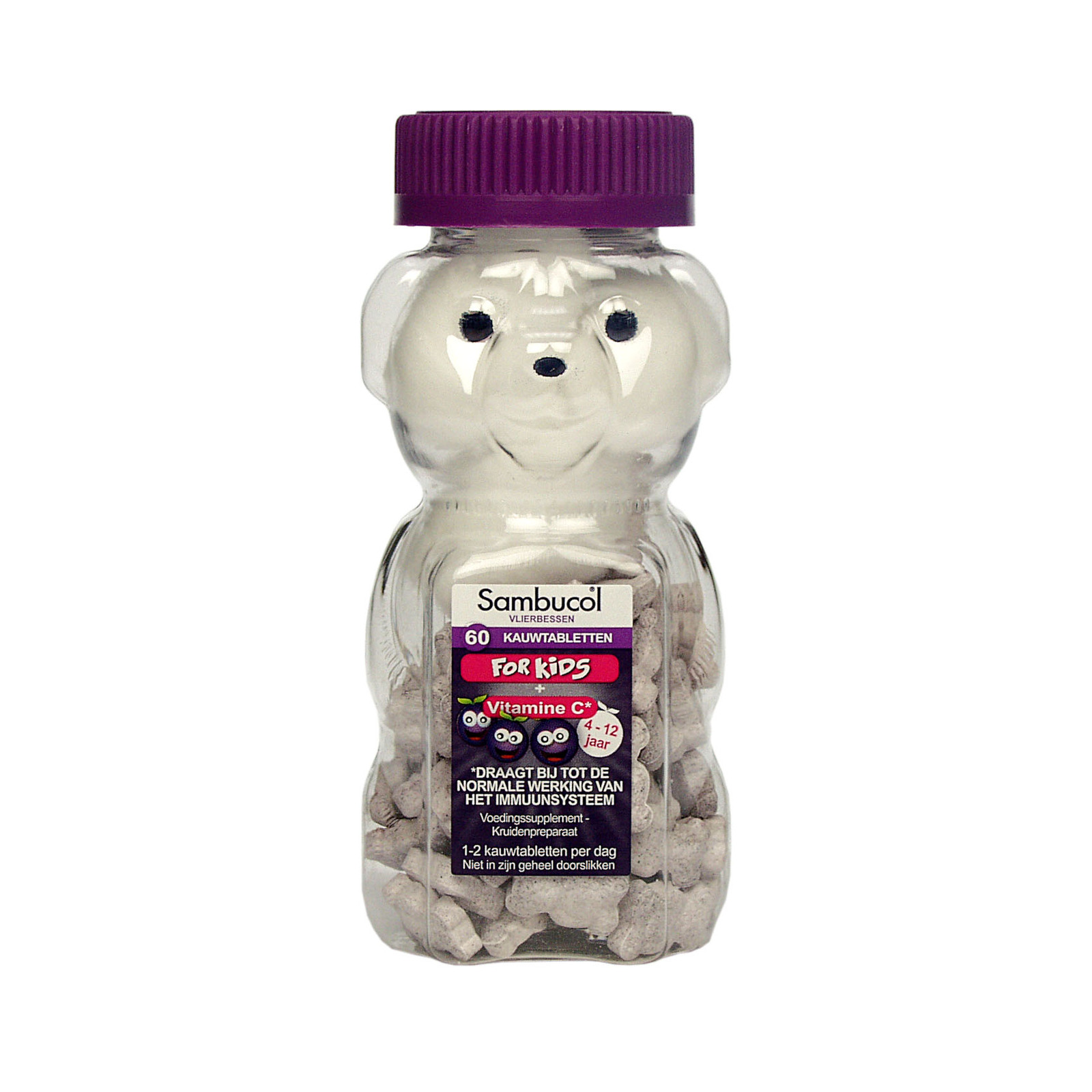 Sambucol Kauwtabletten Kids afbeelding
