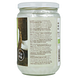 Nutribel Kokosolie Extra Vierge 600ML Zijkant 1 pot
