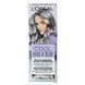 L'Oréal Paris Cool Silver Verzorging Absoluut Zilver 1ST L'Oréal Paris Cool Silver Verzorging Absoluut Zilver 1ST