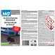 HG Olievlekken Reiniger 500ML etiket