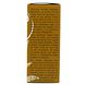 Aleppo Soap Zuiverende Zwavel Zeep 150GR Zijkant verpakking