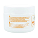 Goldline Cosmetics Uiercrème 250ML Achterkant pot