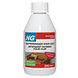 HG Woonkamer Dieptereiniger voor Leer 250ML HG Woonkamer Dieptereiniger voor Leer 250ML