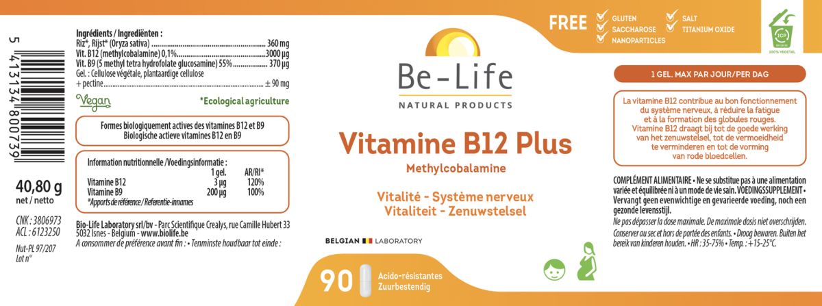 Vitamine B12 Plus Capsules afbeelding van document #1, label