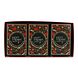 Maja Toiletzeep Luxe Doos Trio 90gr 270GR Maja Toiletzeep Luxe Doos Trio 90gr 270GR