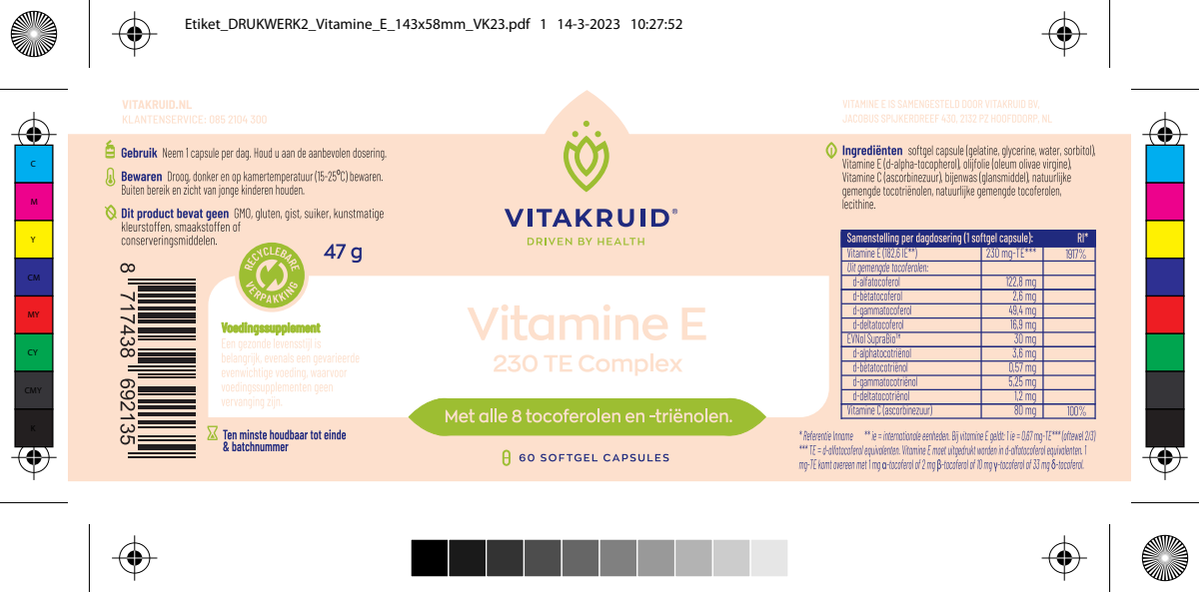 Vitamine E Complex 8 tocoferolen en -triënolen afbeelding van document #1, label