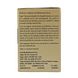 Solgar Advanced Acidophilus Plus Capsules 60VCP zijkant verpakking Solgar Advanced Acidophilus Plus Capsules 60VCP zijkant verpakking