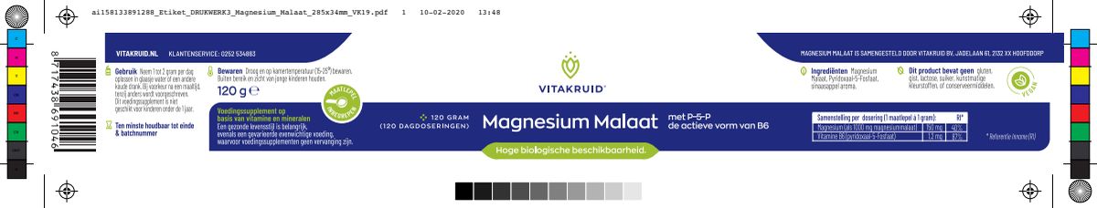 Magnesium Malaat met Vitamine B6 (P-5-P) afbeelding van document #1, label