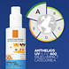 La Roche-Posay Anthelios UVMune 400 Invisible Spray SPF50+ 200ML