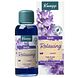 Kneipp Badolie Relaxing - Lavendel 100ML verpakking met flesje Kneipp Badolie Relaxing - Lavendel 100ML verpakking met flesje