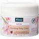 Kneipp Soft Skin Bodycrème 200ML