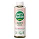 Happy Earth 100% Natural Baby & Kids Face & Body Oil 150ML