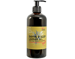 Aleppo Soap Co Aleppo Zeep 12% Laurier 500ML