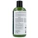 Petal Fresh Shampoo Moisturizing Grape Seed & Olive Oil 475ML Achterkant fles