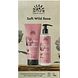 Urtekram Dare To Dream Body Wash & Body Lotion Soft Wild Rose Giftset 1ST