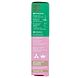 Weleda Boost Slow Aging Astaxanthin Serum Drops 30ML Weleda Boost Slow Aging Astaxanthin Serum Drops 30ML