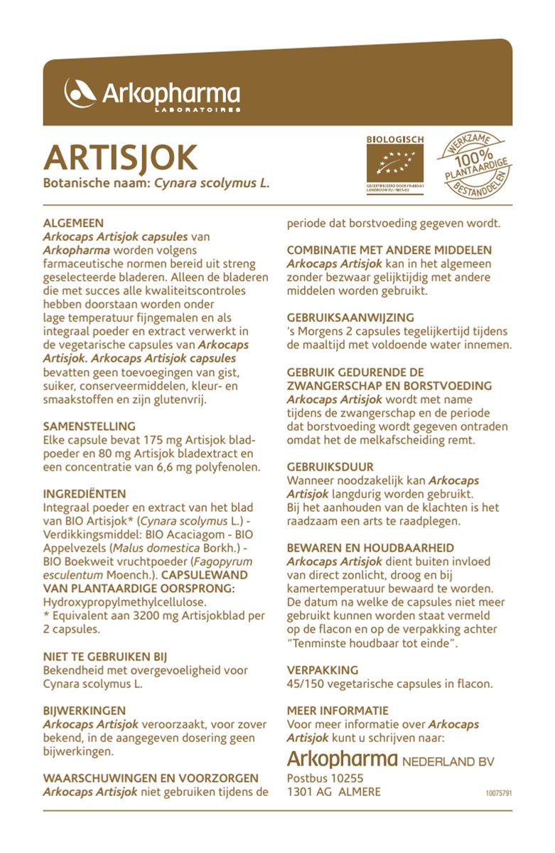 Artisjok Capsules afbeelding van document #1, leaflet