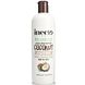 Inecto Naturals Coconut Conditioner 500ML Inecto Naturals Coconut Conditioner 500ML
