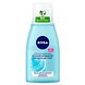 Nivea Oogmake-up Remover Extra Mild 125ML Nivea Oogmake-up Remover Extra Mild 125ML