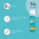 Deoleen Derma-Extreme 96h Anti-Transpirant Spray 150ML Voordelen product