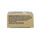 Faith in Nature Orange Soap Bar 100GR Faith In Nature Zeep Orange_3 Faith in Nature Orange Soap Bar 100GR Faith In Nature Zeep Orange_3