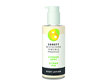 Sonett Citroen Arve Bodylotion 145ML
