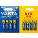 Varta Longlife Power Aaa 8ST Varta Longlife Power Aaa 8ST