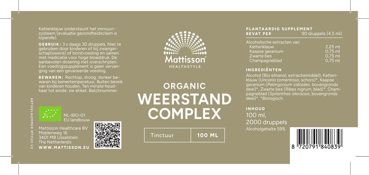 Biologisch Weerstand Immuun Complex Druppels afbeelding van document #1, label