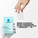 La Roche-Posay Effaclar Multi-Action Imperfection Patch 22ST gebruikswijze