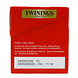 Twinings English Breakfast Thee 25ZK Zijkant 2 verpakking