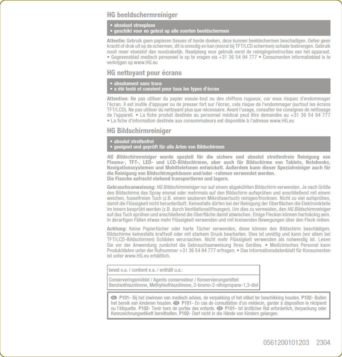 Woonkamer Beeldschermreiniger afbeelding van document #2, label
