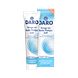 Daro Droge en Rode Plekjes Zalf 28ML