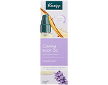 Kneipp Caring Lavender Body Oil 100ML