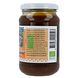 Horizon Gerstemoutstroop 450GR etiket pot